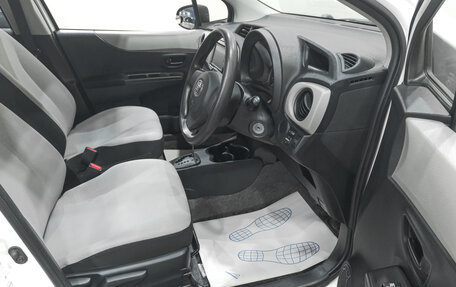 Toyota Vitz, 2011 год, 659 000 рублей, 13 фотография