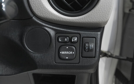 Toyota Vitz, 2011 год, 659 000 рублей, 21 фотография