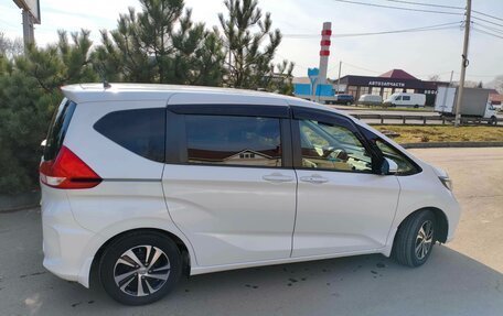 Honda Freed II, 2020 год, 1 850 000 рублей, 4 фотография