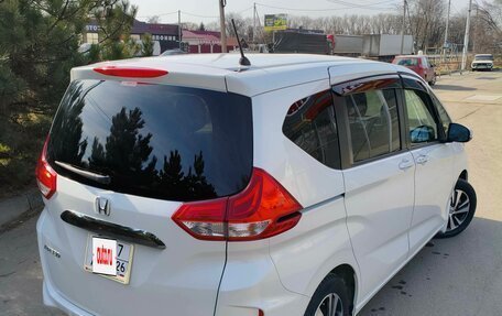 Honda Freed II, 2020 год, 1 850 000 рублей, 5 фотография