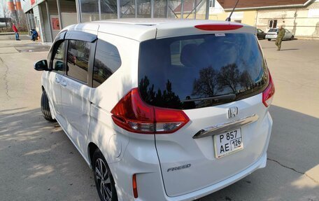 Honda Freed II, 2020 год, 1 850 000 рублей, 8 фотография