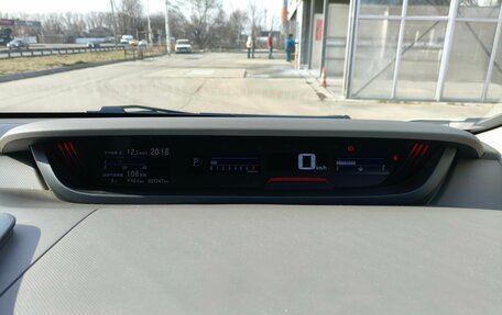 Honda Freed II, 2020 год, 1 850 000 рублей, 19 фотография