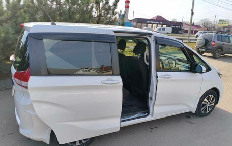 Honda Freed II, 2020 год, 1 850 000 рублей, 24 фотография
