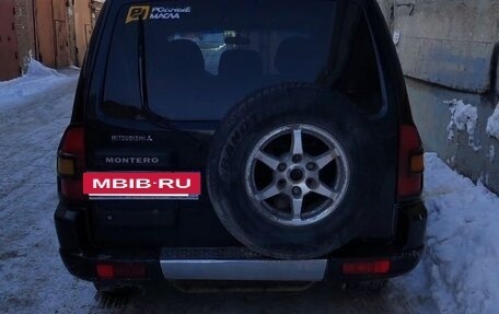 Mitsubishi Montero III, 2002 год, 550 000 рублей, 2 фотография