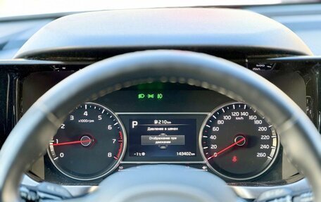 KIA Sorento IV, 2021 год, 3 325 000 рублей, 19 фотография