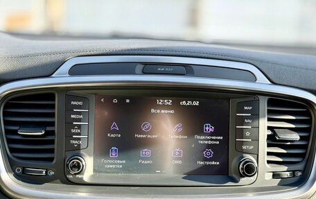 KIA Sorento III Prime рестайлинг, 2019 год, 2 799 000 рублей, 23 фотография