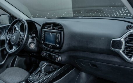 KIA Soul III, 2019 год, 1 904 000 рублей, 21 фотография