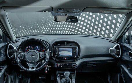 KIA Soul III, 2019 год, 1 904 000 рублей, 20 фотография