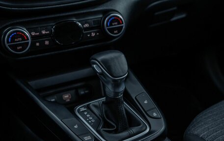 KIA Soul III, 2019 год, 1 904 000 рублей, 23 фотография