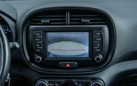 KIA Soul III, 2019 год, 1 904 000 рублей, 22 фотография