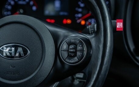 KIA Soul III, 2019 год, 1 904 000 рублей, 18 фотография