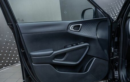 KIA Soul III, 2019 год, 1 904 000 рублей, 30 фотография