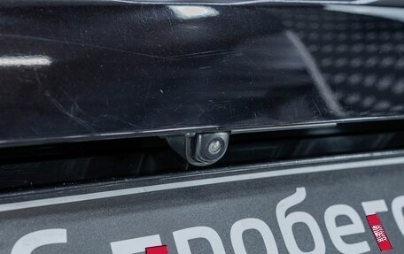 KIA Soul III, 2019 год, 1 904 000 рублей, 31 фотография