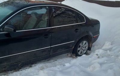 Volkswagen Passat B5+ рестайлинг, 2003 год, 230 000 рублей, 1 фотография