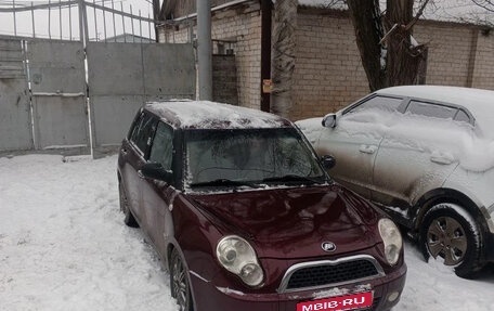 Lifan Smily I (330) рестайлинг, 2012 год, 225 000 рублей, 1 фотография