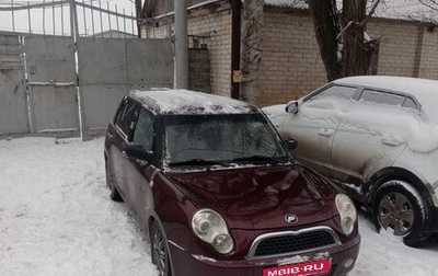 Lifan Smily I (330) рестайлинг, 2012 год, 225 000 рублей, 1 фотография