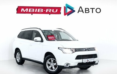 Mitsubishi Outlander III рестайлинг 3, 2012 год, 1 250 000 рублей, 1 фотография