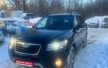 Hyundai Santa Fe III рестайлинг, 2011 год, 1 250 000 рублей, 2 фотография