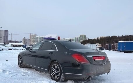 Mercedes-Benz S-Класс, 2016 год, 3 699 000 рублей, 9 фотография