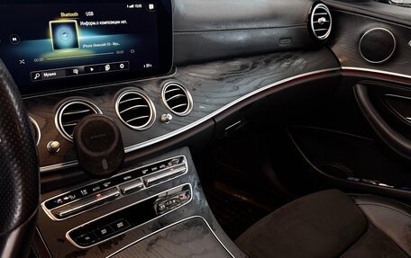 Mercedes-Benz E-Класс, 2021 год, 4 650 000 рублей, 16 фотография