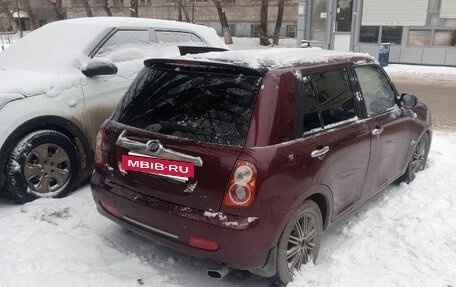 Lifan Smily I (330) рестайлинг, 2012 год, 225 000 рублей, 2 фотография