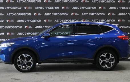 Haval F7 I, 2023 год, 2 673 000 рублей, 2 фотография