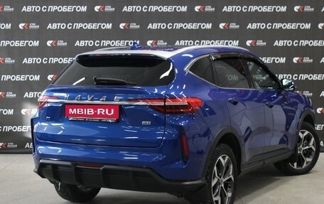 Haval F7 I, 2023 год, 2 673 000 рублей, 3 фотография