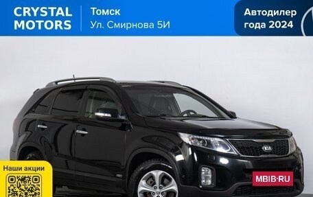 KIA Sorento II рестайлинг, 2013 год, 1 679 000 рублей, 2 фотография