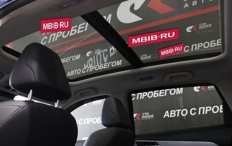 Haval F7 I, 2023 год, 2 673 000 рублей, 13 фотография