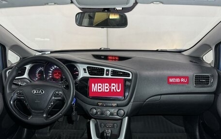 KIA cee'd III, 2013 год, 900 000 рублей, 15 фотография