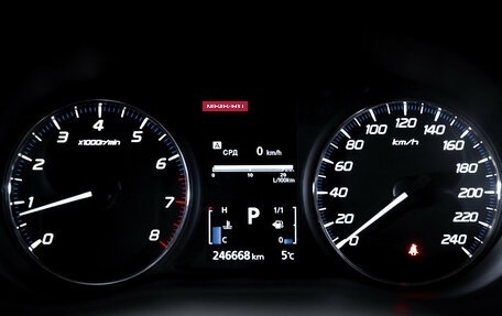 Mitsubishi Outlander III рестайлинг 3, 2012 год, 1 250 000 рублей, 14 фотография