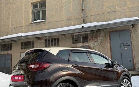 Renault Kaptur I рестайлинг, 2020 год, 1 450 000 рублей, 7 фотография