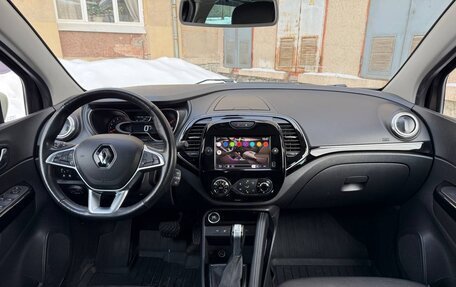 Renault Kaptur I рестайлинг, 2020 год, 1 450 000 рублей, 17 фотография