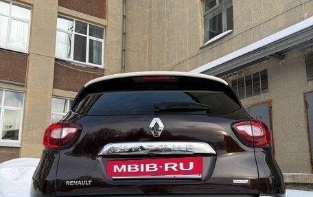 Renault Kaptur I рестайлинг, 2020 год, 1 450 000 рублей, 10 фотография