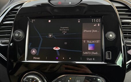 Renault Kaptur I рестайлинг, 2020 год, 1 450 000 рублей, 24 фотография