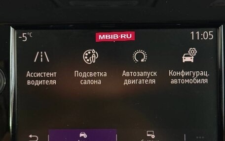 Renault Kaptur I рестайлинг, 2020 год, 1 450 000 рублей, 25 фотография