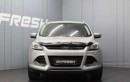 Ford Kuga III, 2014 год, 1 130 000 рублей, 3 фотография