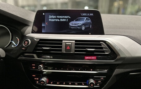 BMW X3, 2019 год, 4 999 000 рублей, 15 фотография