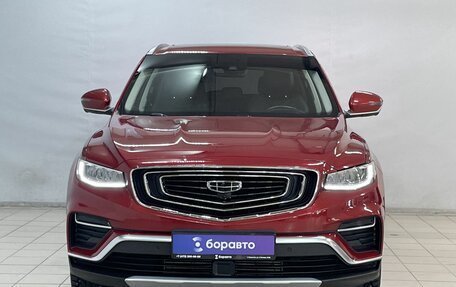 Geely Atlas, 2024 год, 2 050 000 рублей, 3 фотография