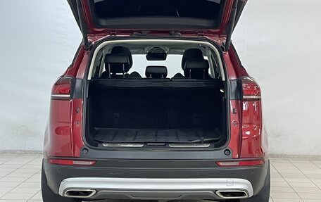 Geely Atlas, 2024 год, 2 050 000 рублей, 8 фотография