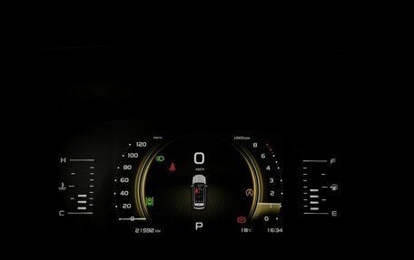 Geely Atlas, 2024 год, 2 050 000 рублей, 12 фотография