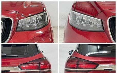 Geely Atlas, 2024 год, 2 050 000 рублей, 9 фотография