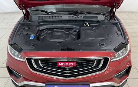 Geely Atlas, 2024 год, 2 050 000 рублей, 4 фотография