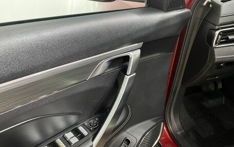 Geely Atlas, 2024 год, 2 050 000 рублей, 21 фотография