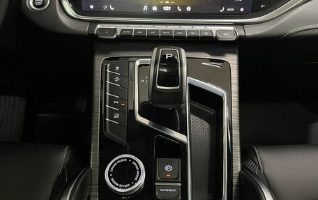 Geely Atlas, 2024 год, 2 050 000 рублей, 16 фотография