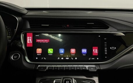 Geely Atlas, 2024 год, 2 050 000 рублей, 17 фотография