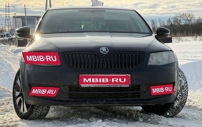 Skoda Octavia, 2016 год, 870 000 рублей, 1 фотография