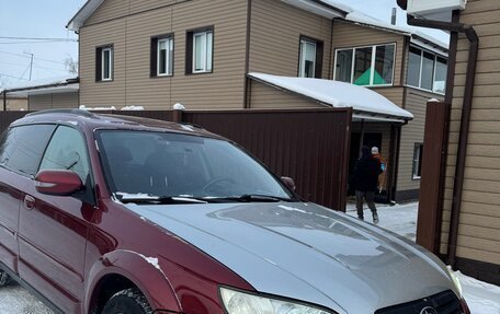 Subaru Outback III, 2008 год, 900 000 рублей, 1 фотография