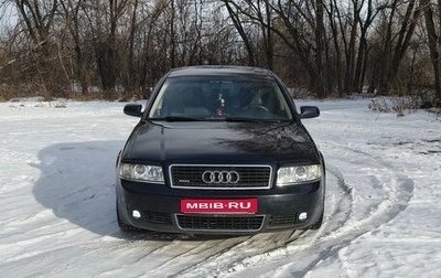 Audi A6, 1999 год, 575 000 рублей, 1 фотография