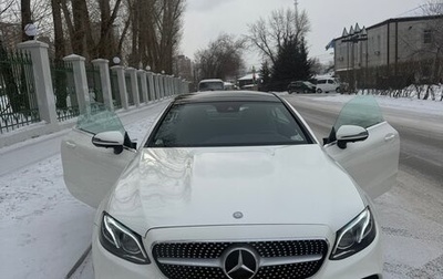 Mercedes-Benz E-Класс, 2017 год, 4 000 000 рублей, 1 фотография